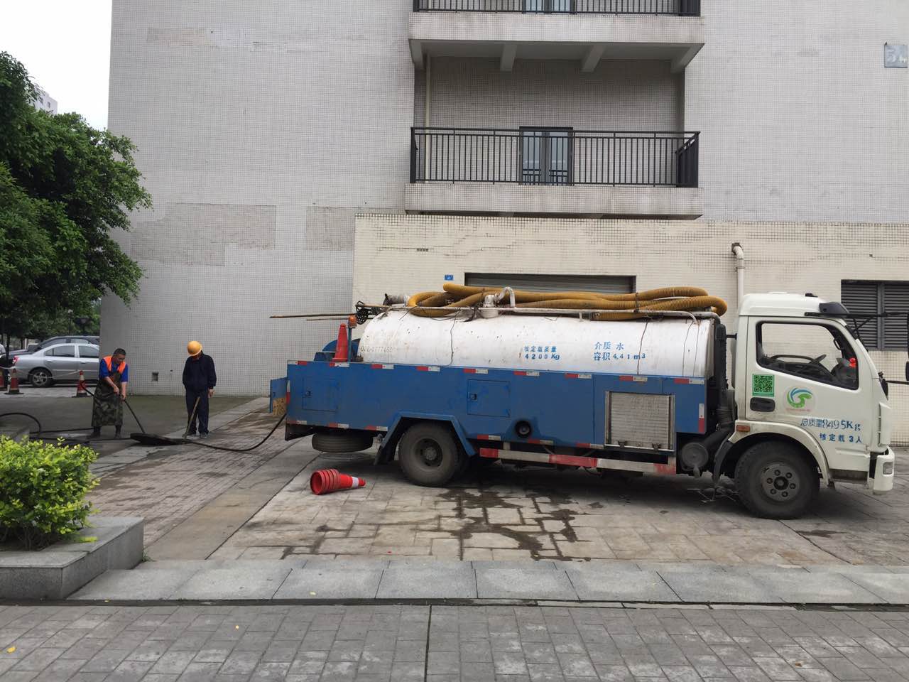 化糞池疏掏