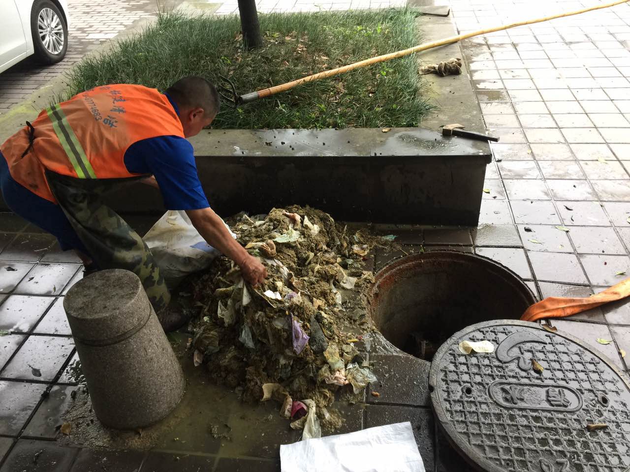 化糞池疏掏