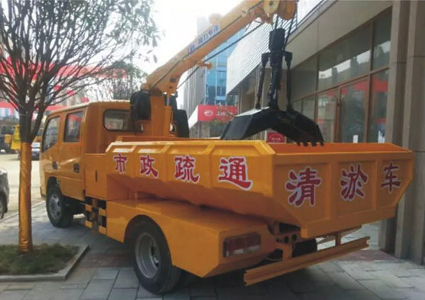 設(shè)備展示