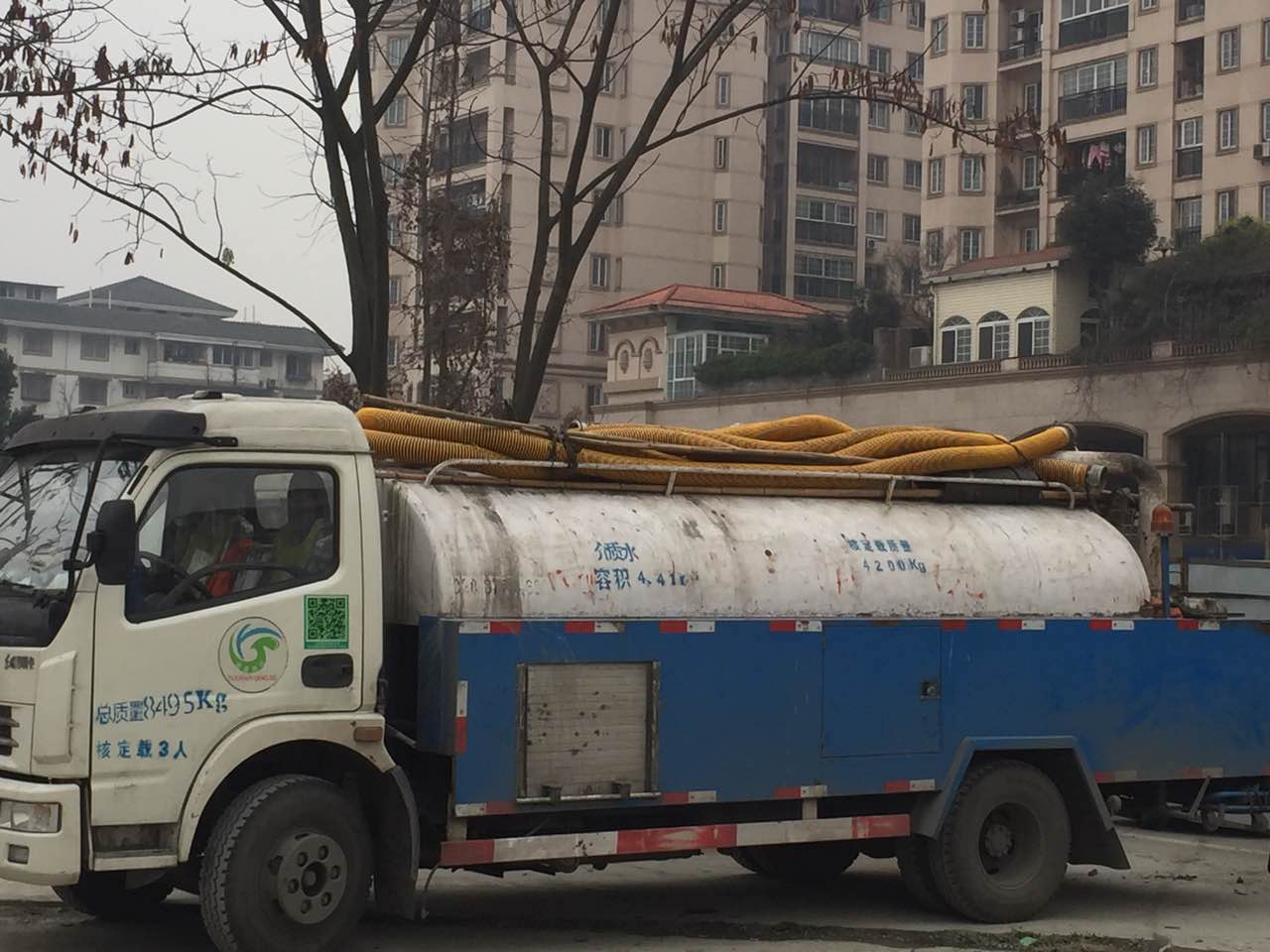 設備展示